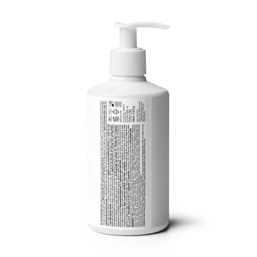 Body Lotion BABEL - Babylon.Fashion Babylon.Fashion